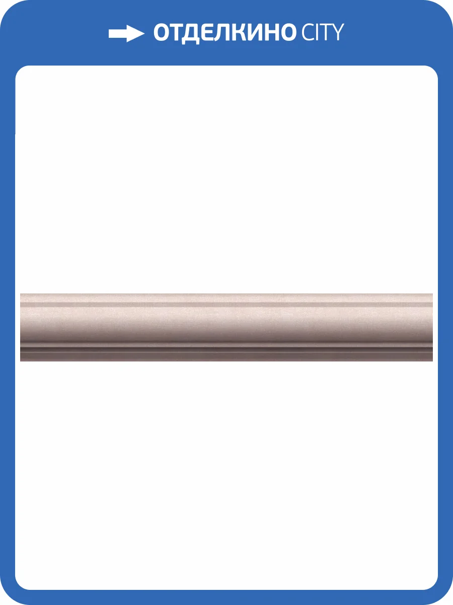 Бордюр Marburg Shades Iconic 34453 фото 2