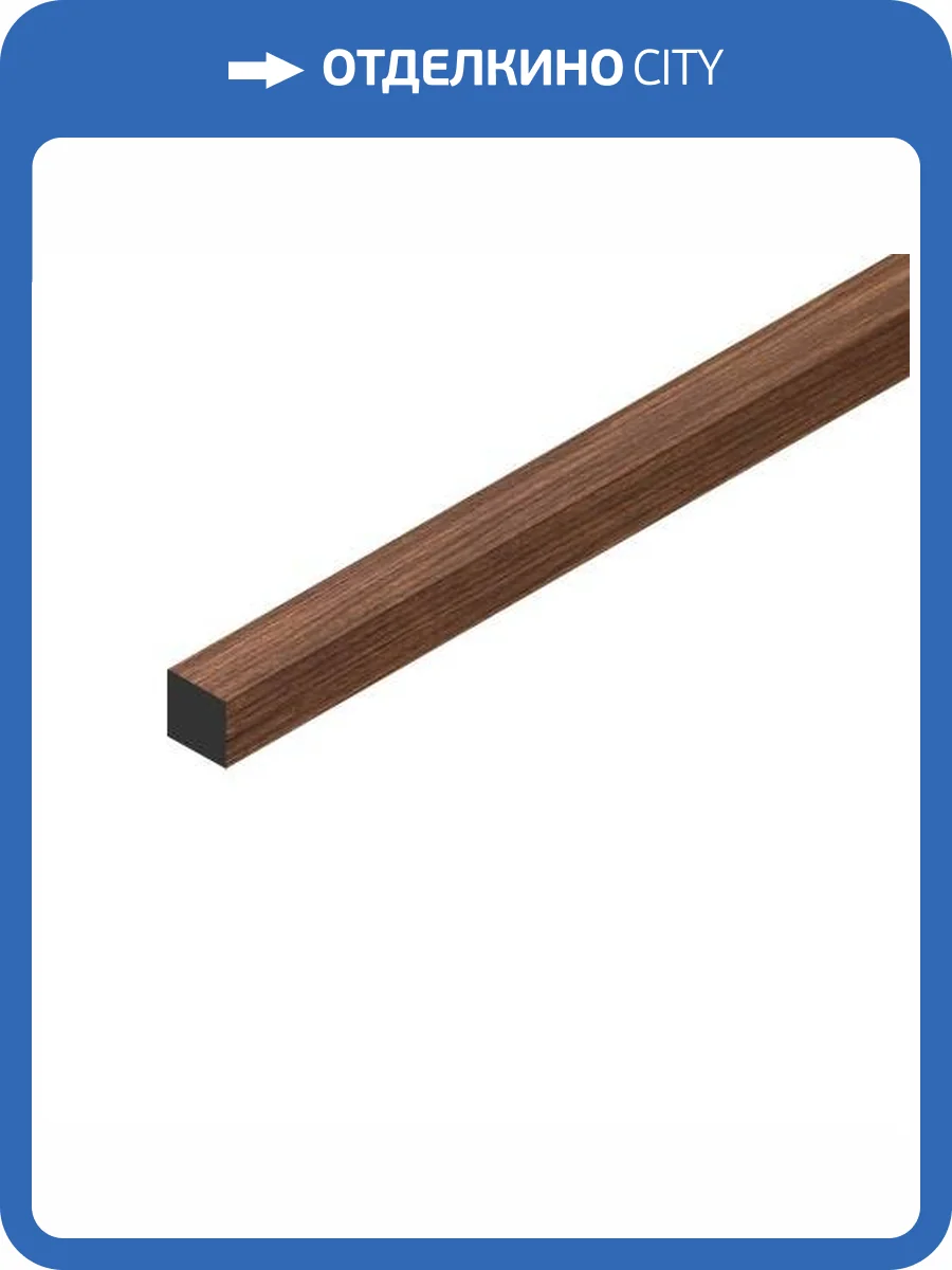 Молдинг Hiwood D12V1 BR396 270x1.2x1.2 фото 3