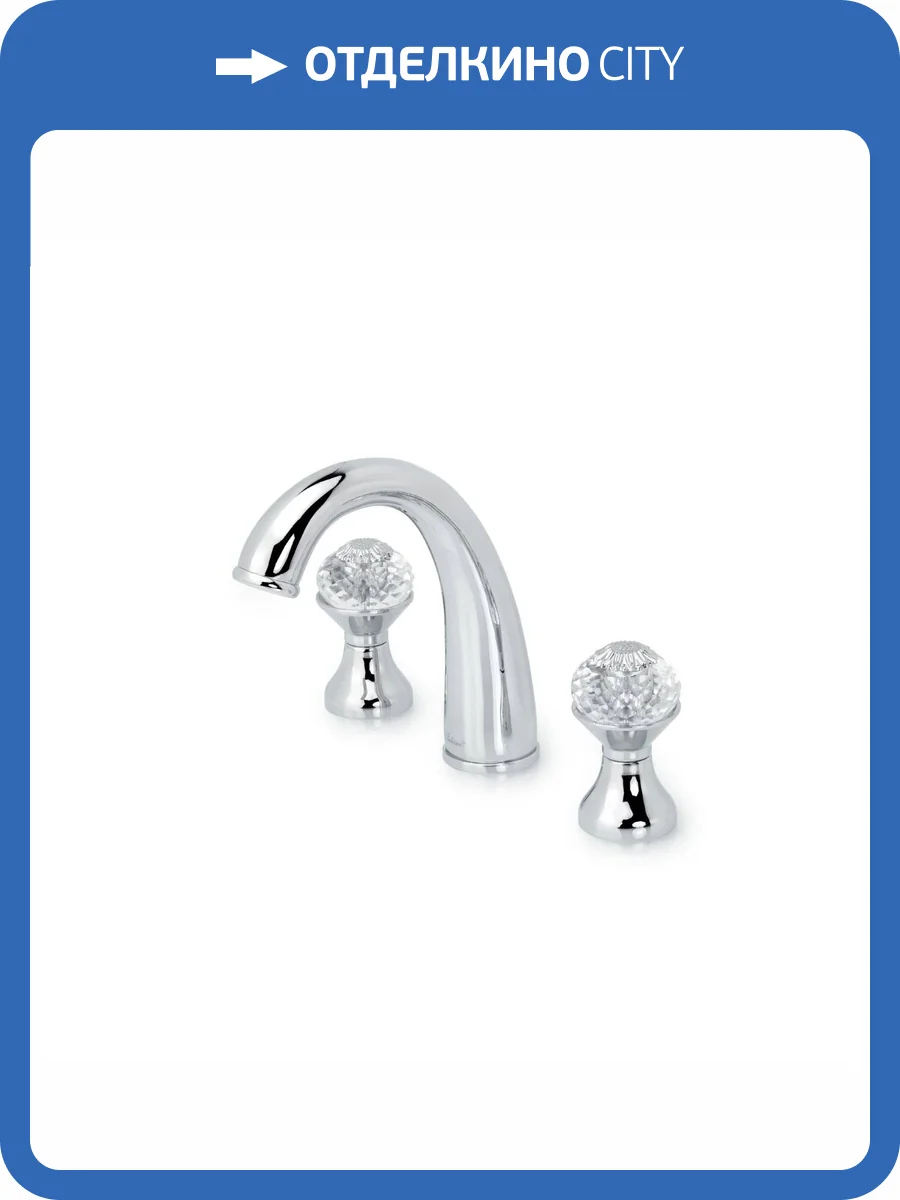 Смеситель для раковины Boheme Flora 277-FL хром фото 2