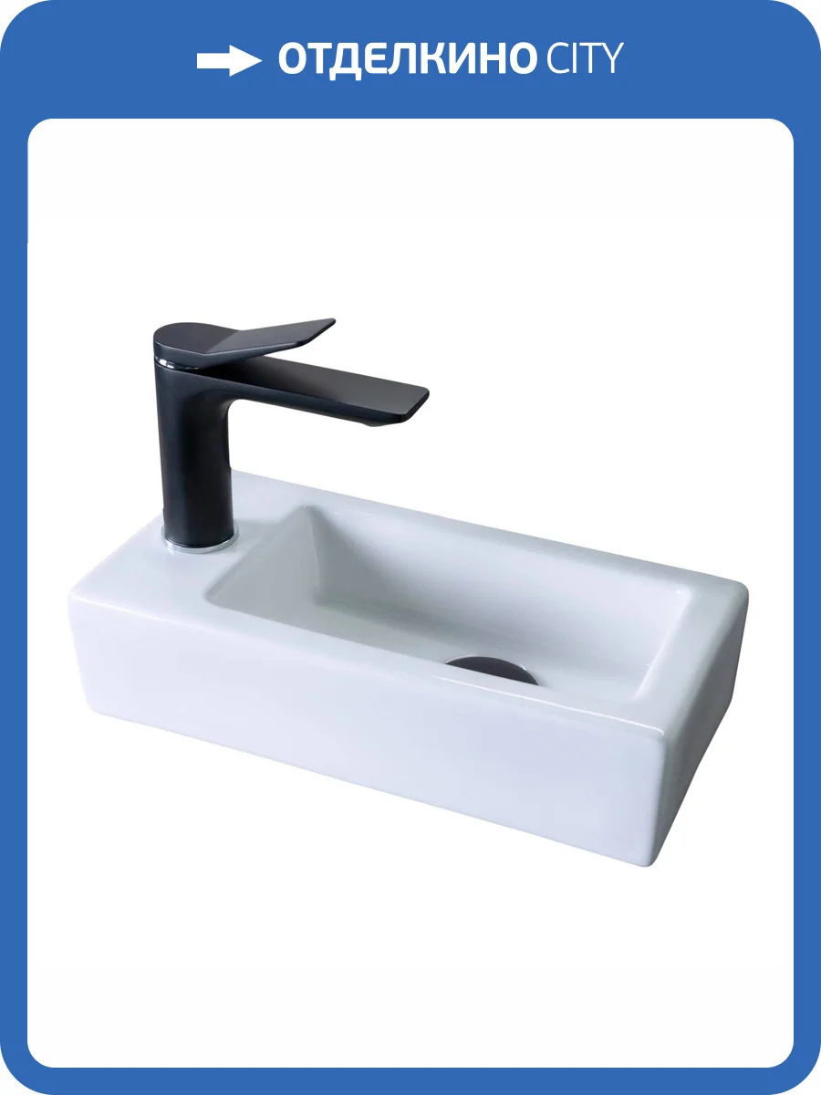 Раковина Gid Suspendido 61105R N9272R 37 см фото 3