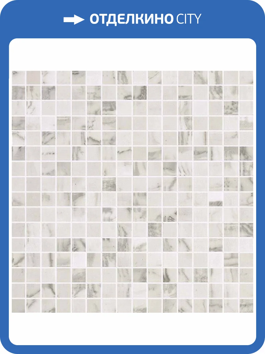 Мозаика Atlas Concorde Marvel Pro ADQC Statuario Select Mosaico Lapp 30x30 фото 2