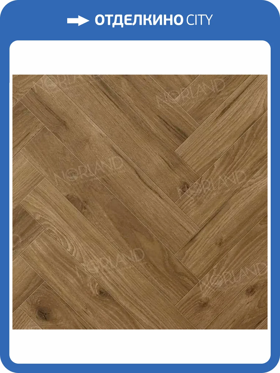 Ламинат Norland Herringbone Elegant 8/33 4V LF303-18 Дуб Корсика 600x100 фото 6