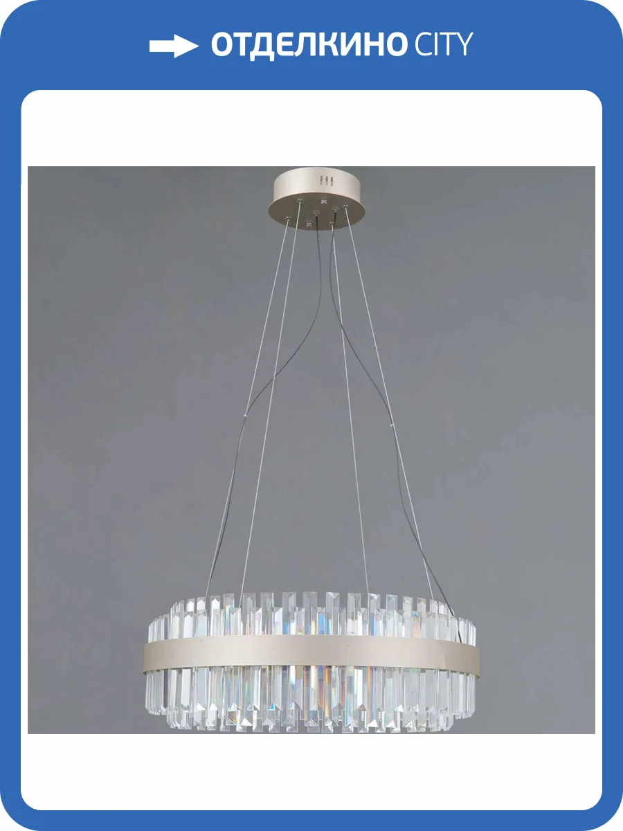 Потолочный светильник Illumico IL4386-45WSQ-25 SL GENOA фото 3