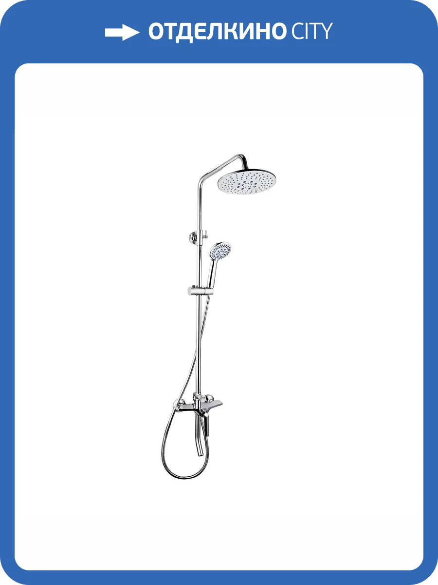 Душевая стойка Fashun A2461 хром фото 3