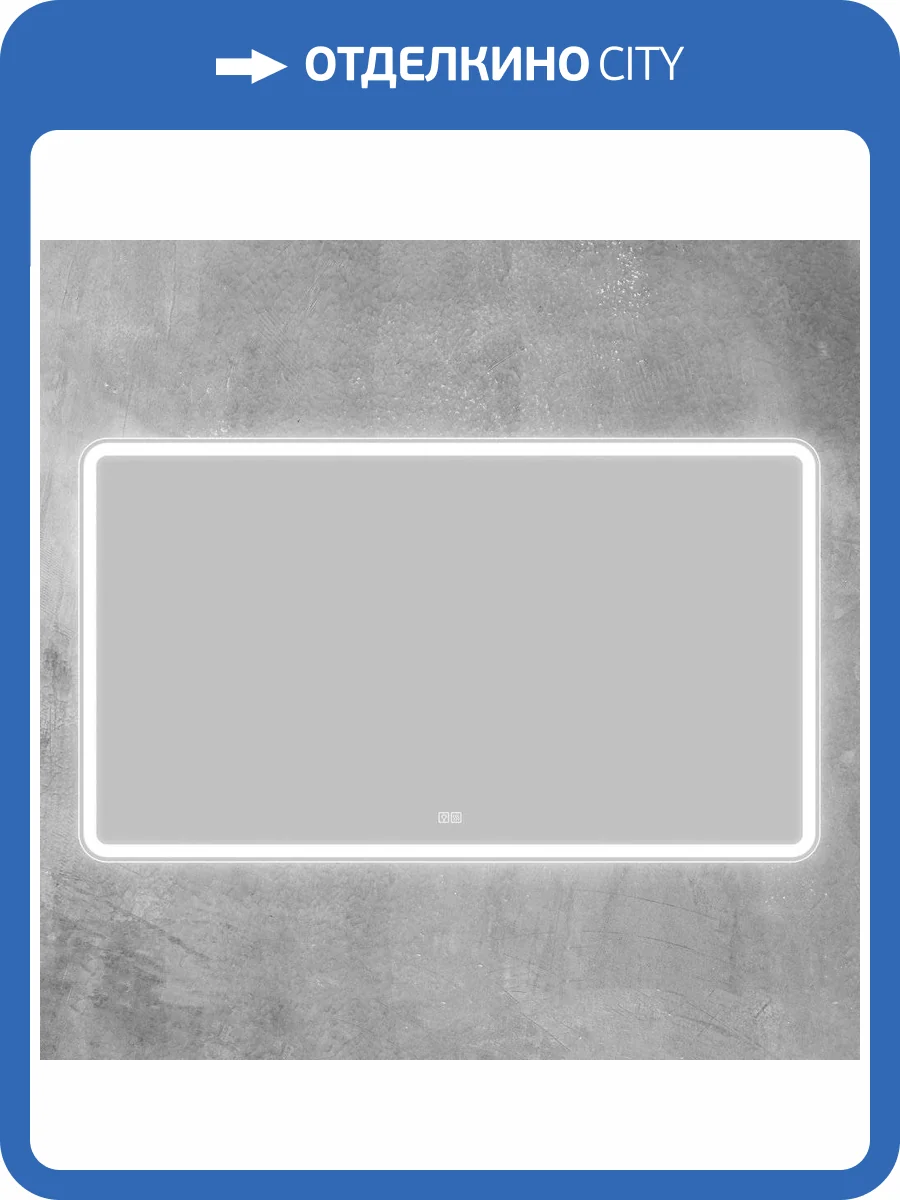 Зеркало BelBagno SPC-MAR-1400-800-LED-TCH-WARM с подсветкой фото 10