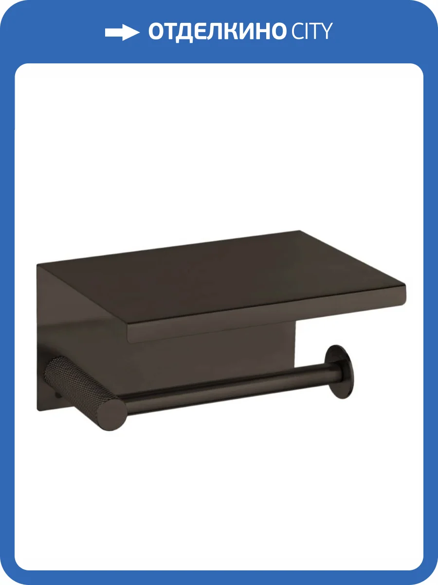 Держатель туалетной бумаги Boheme Uno 10971-GM с крышкой Gun Metall фото 3