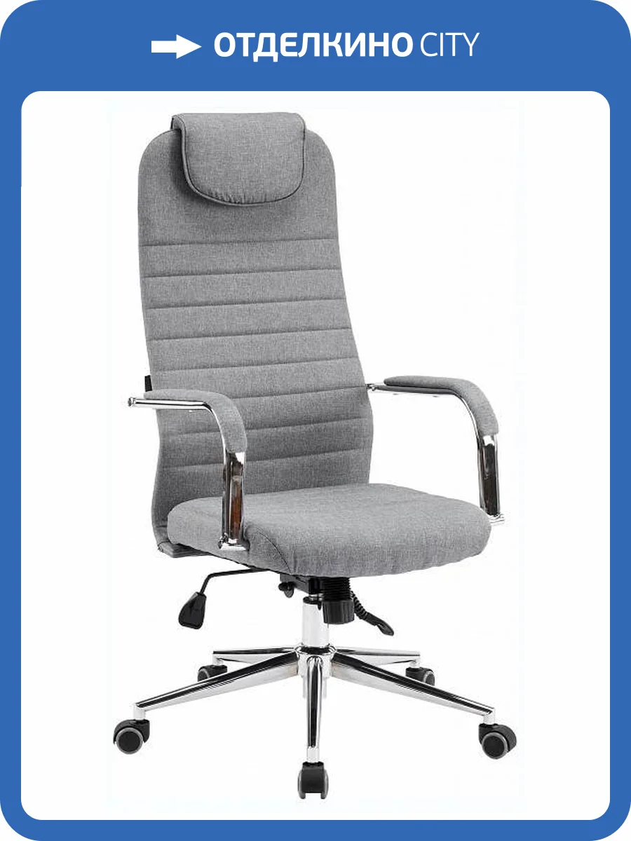 Кресло компьютерное Everprof EP-710 EP-710 F Grey Серый фото 8
