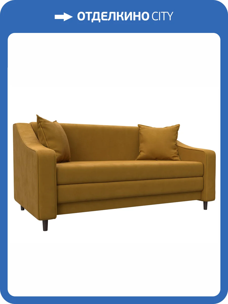 Прямой диван Лига Диванов Лига-071 129778 BRUT 10 желтый фото 9