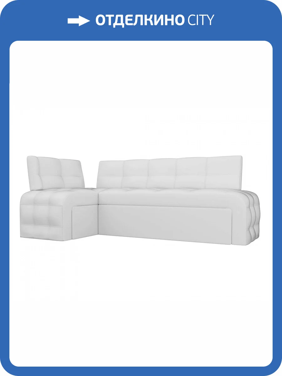Диван угловой Лига диванов Люксор 28595L Белый Левый фото 7
