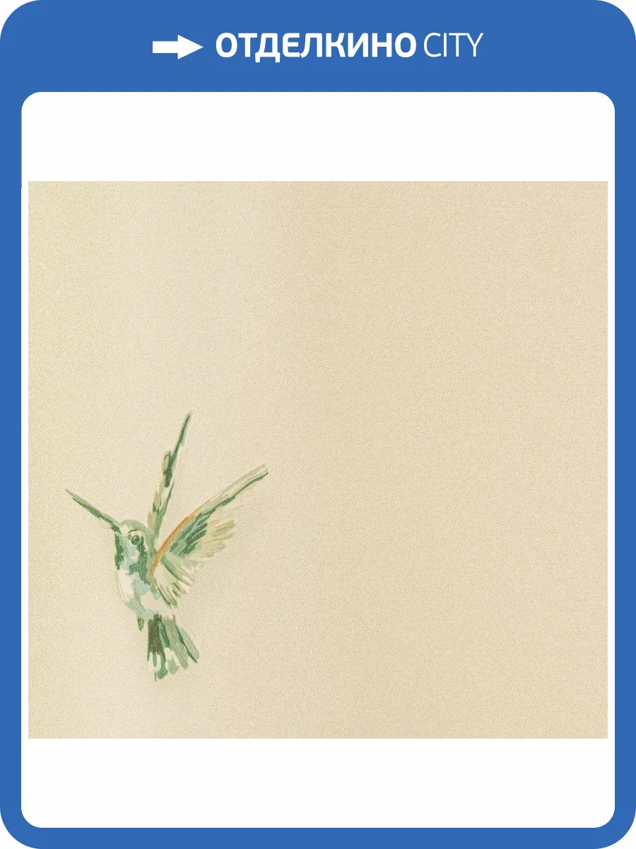 Обои флизелиновые Andrea Rossi Spectrum Plus 54356-4 фото 2