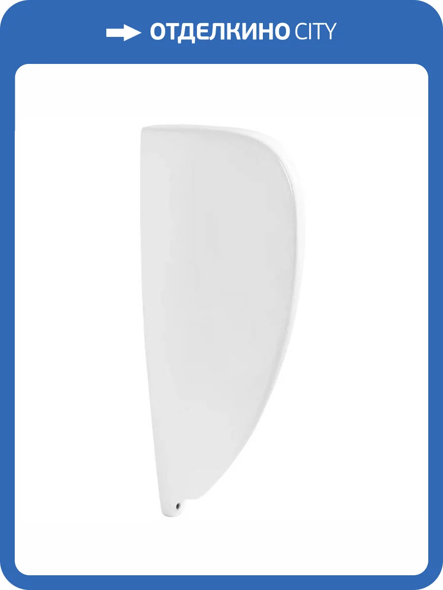 Перегородка для писсуара SantiLine SL-6006 фото 2