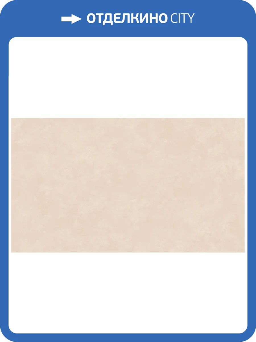 Обои HYGGE Roll Hygge Hg6 003 фото 2