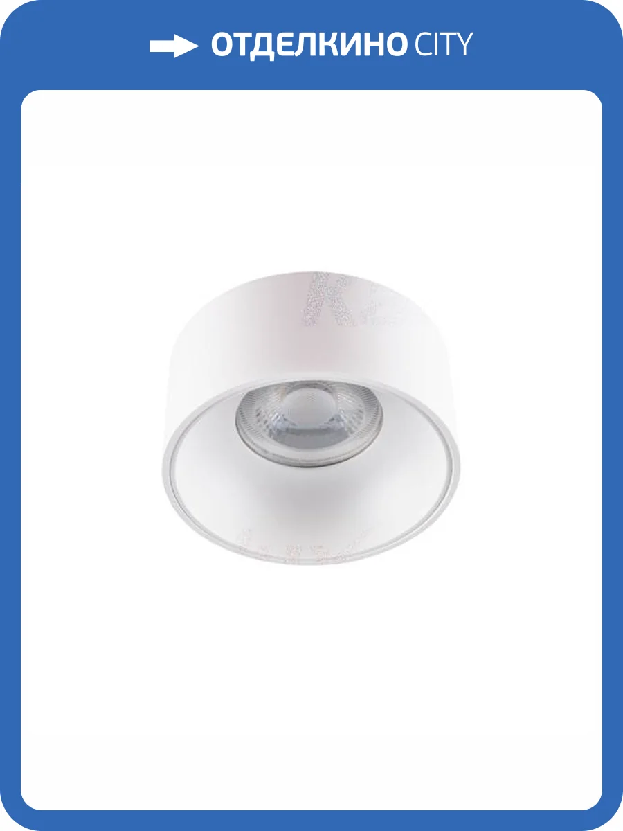 Точечный светильник Kanlux MINI RITI GU10 W/W 27579 фото 2