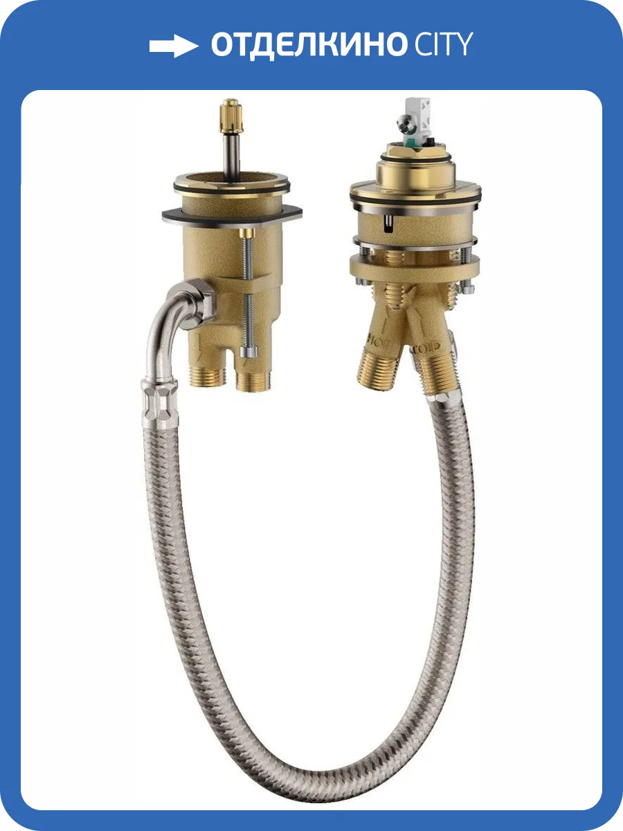 Скрытая часть Hansgrohe 13159180 фото 3