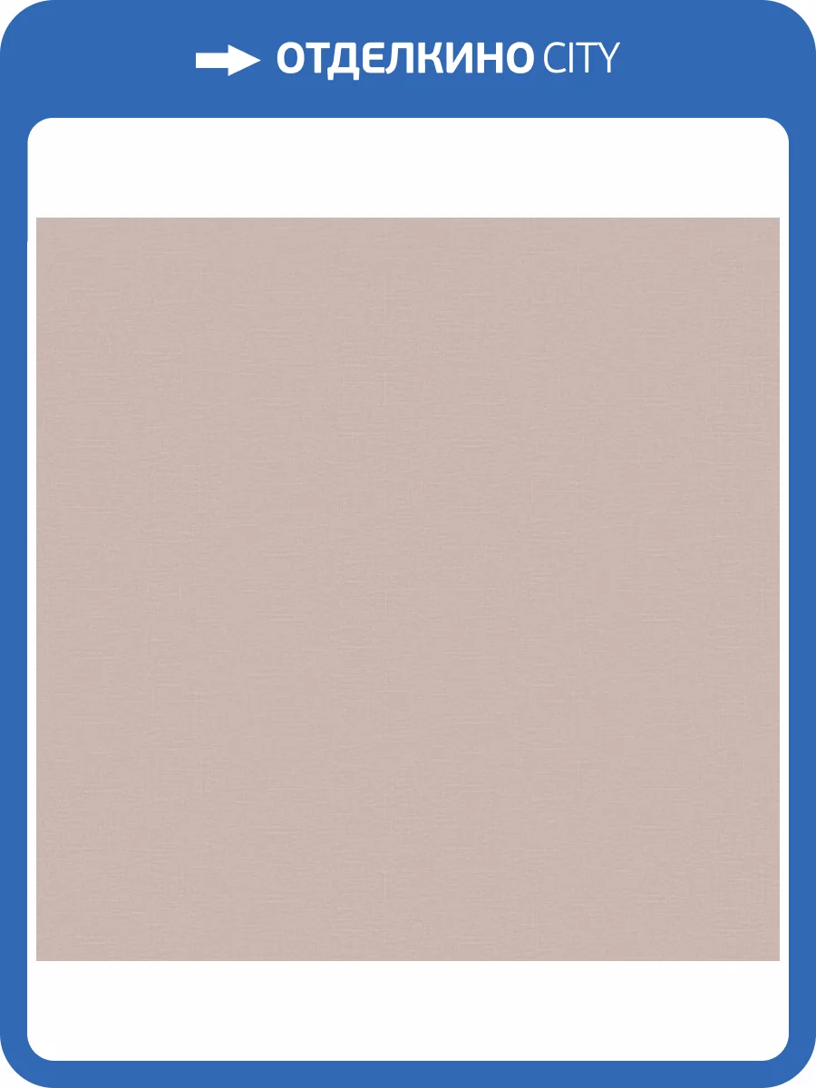 Обои Fipar Modelli Di Luce R25524 фото 2