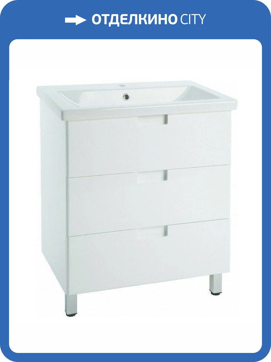 Тумба для комплекта Bellezza Пегас 70 напольная, белая фото 2