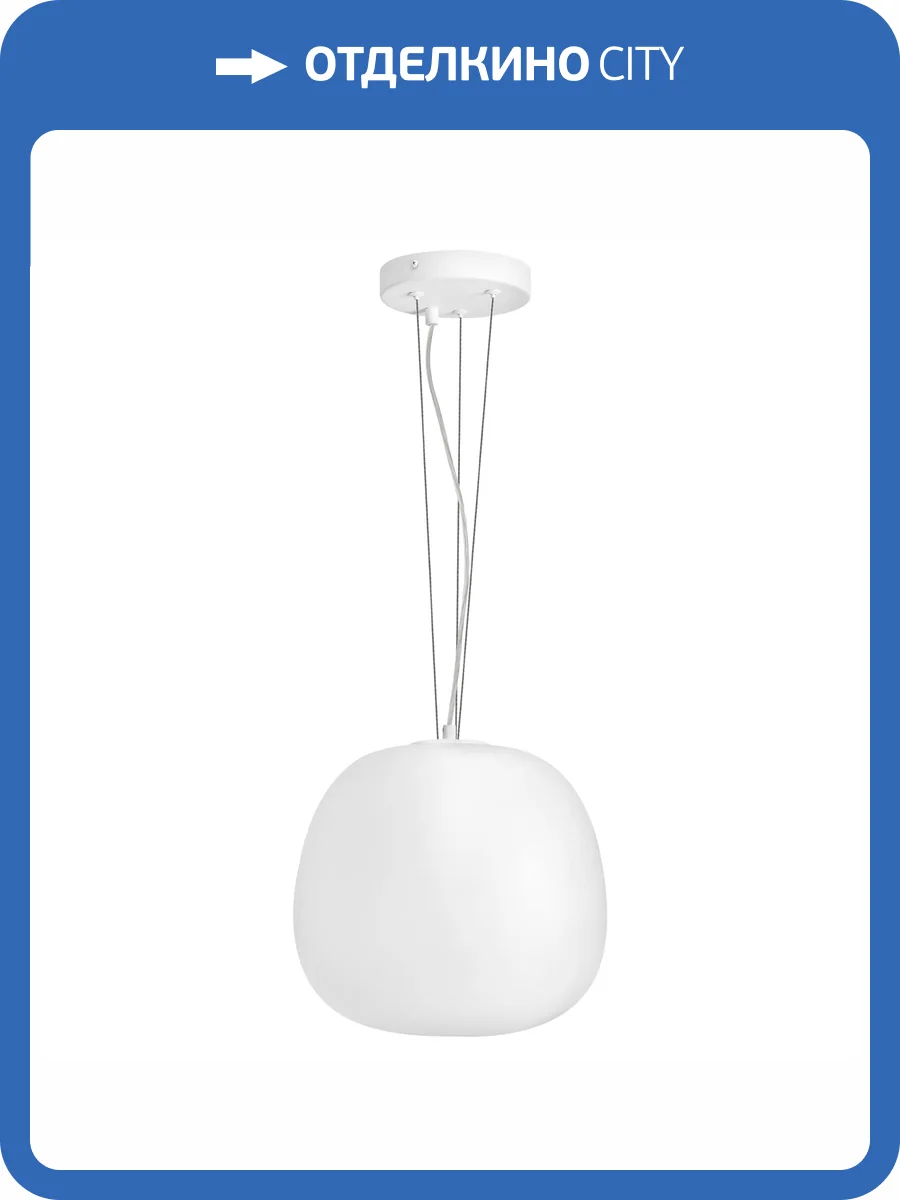 Подвесная люстра Lightstar Grazia 608116 фото 8