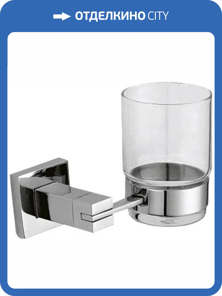 Стакан Nofer Barcelona 16913.B фото 2