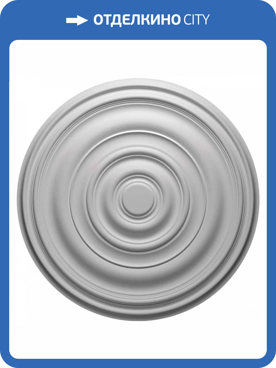 Розетка Европласт 1.56.018 74.3x74.3x4 фото 4