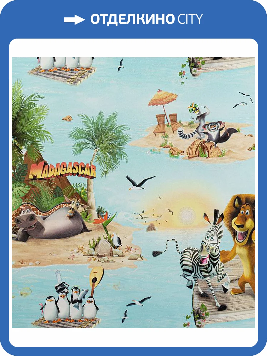 Обои Артекс New Look 6 10979-01 фото 2