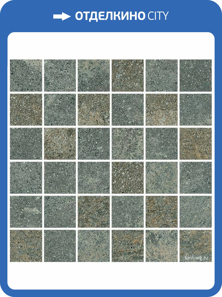 Мозаика Vives Bali Mosaico Sanur Turquesa 30x30 фото 7