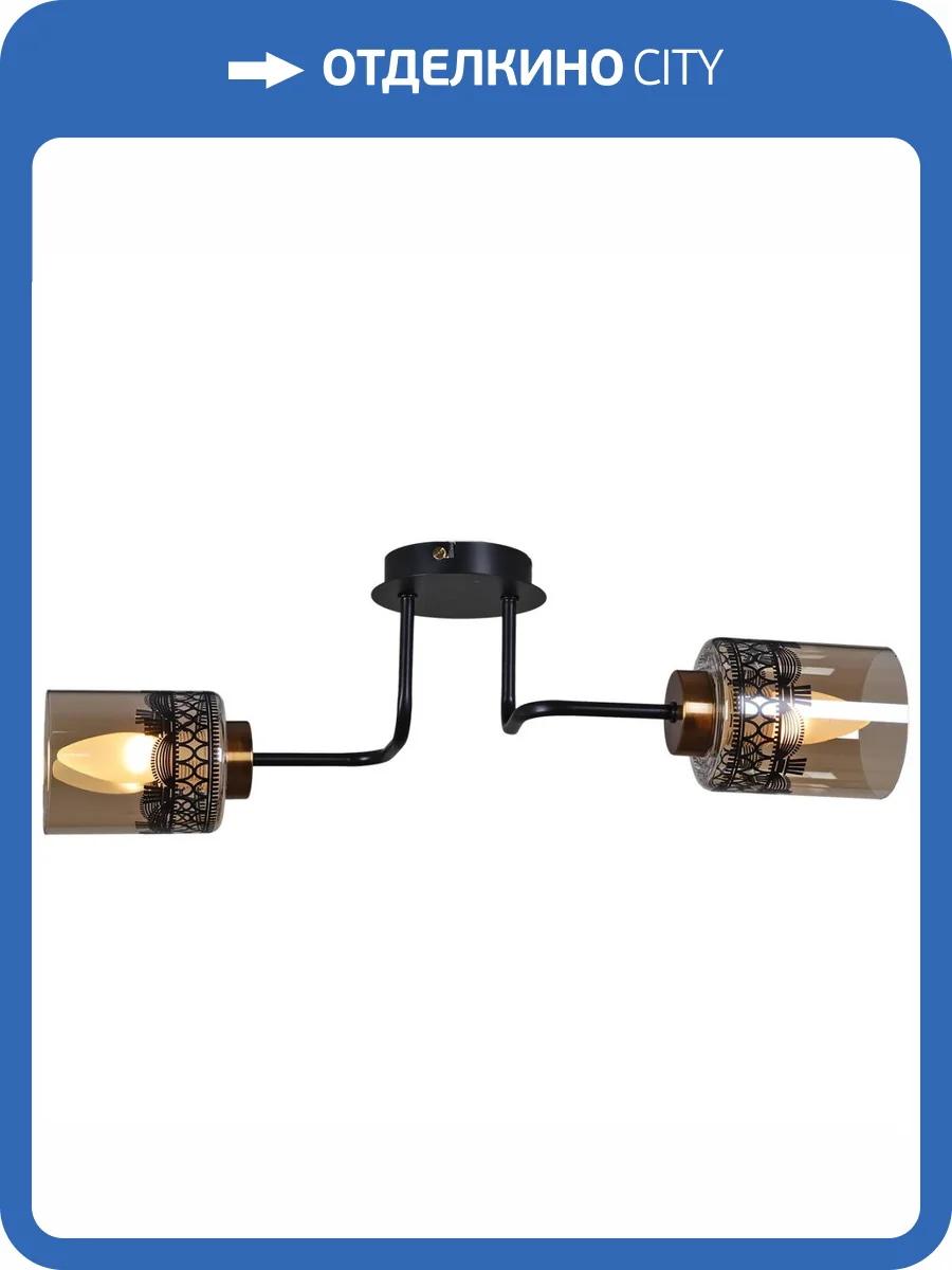 Потолочный светильник Reluce 61713-0.3-02 фото 6