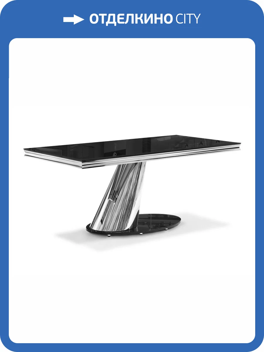 Стол Woodville Kolonel 15307 черный фото 7