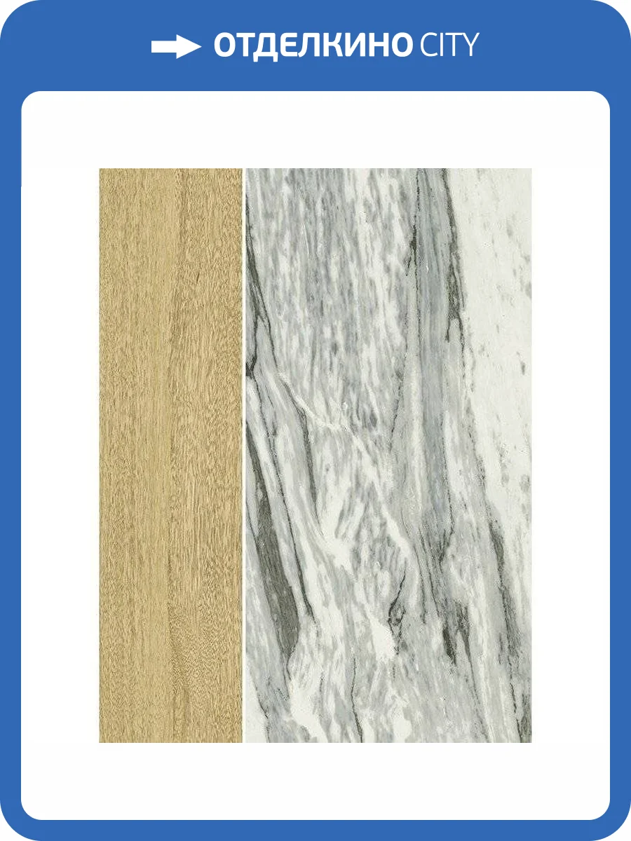 Декор Italon Скайфолл 610110000618 Бьянко Блок 40x53 фото 2