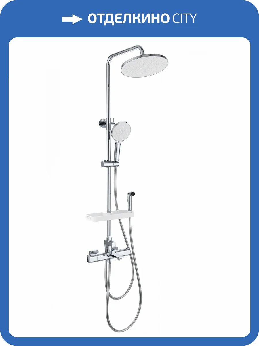 Душевая стойка Wonzon & Woghand WW-C3011-A1-CR хром, с термостатом фото 3