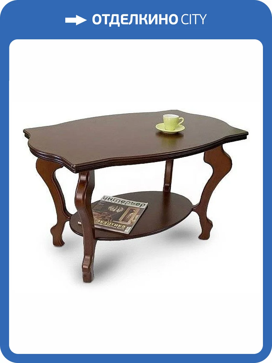 Стол журнальный Мебелик Берже 4607130882856 фото 2