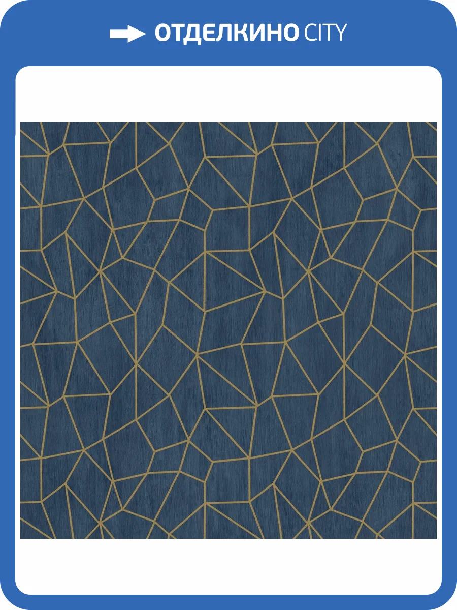 Обои Galerie Special FX 2 G68082 фото 2