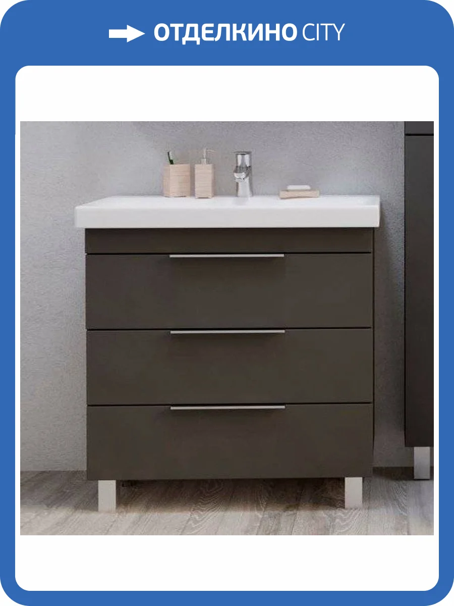 Тумба с раковиной 1MarKa Gaula 60Н черная фото 12