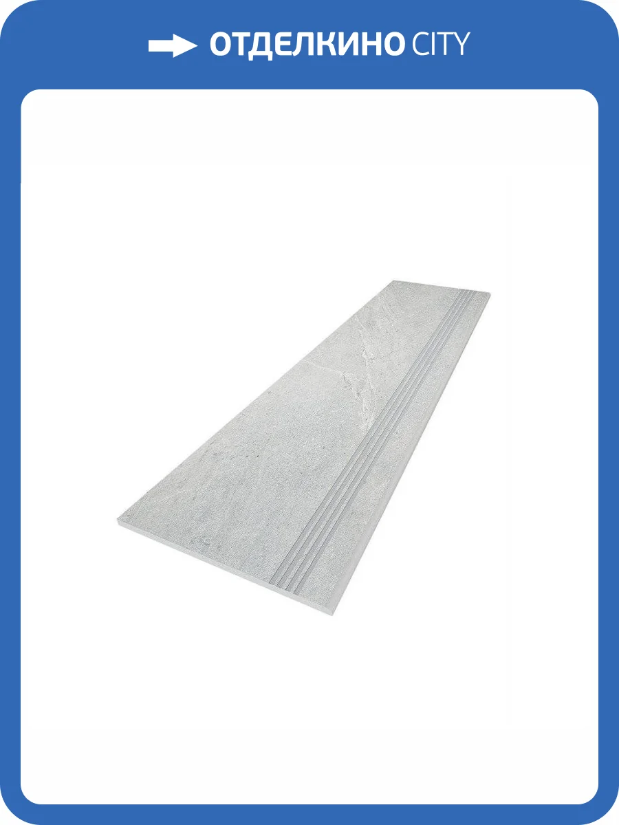 Ступень Ametis by Estima Kailas 34874 Steptrade/KA01_NS/30x120 Grey 30x120 фото 2