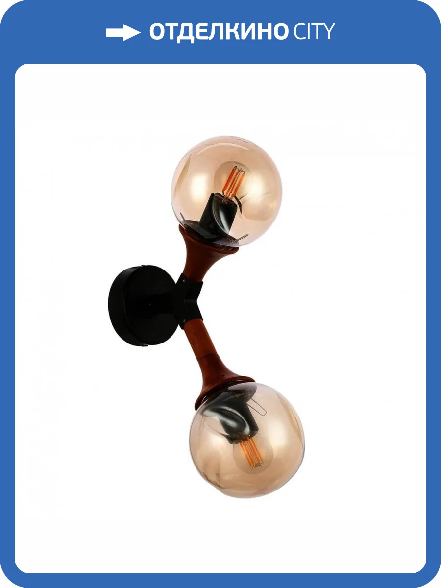 Бра Evoluce Raquel SLE109401-01 фото 5