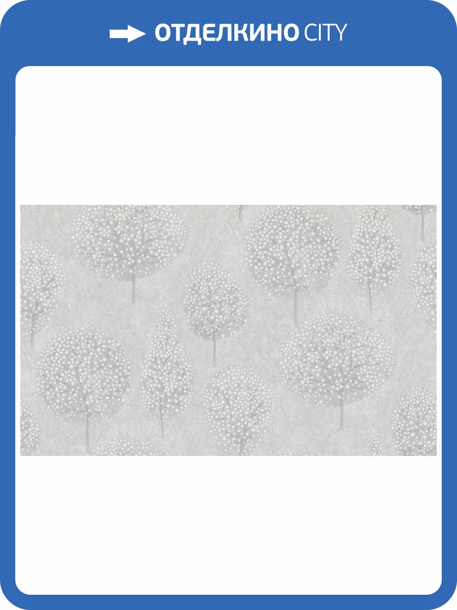 Обои Grandeco Originale R166103 фото 2