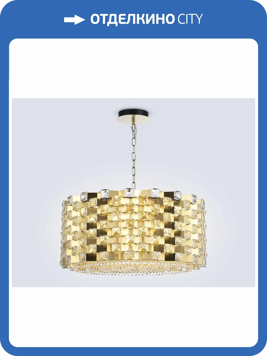 Подвесная люстра с хрусталем Ambrella light High Light LH41009 фото 6