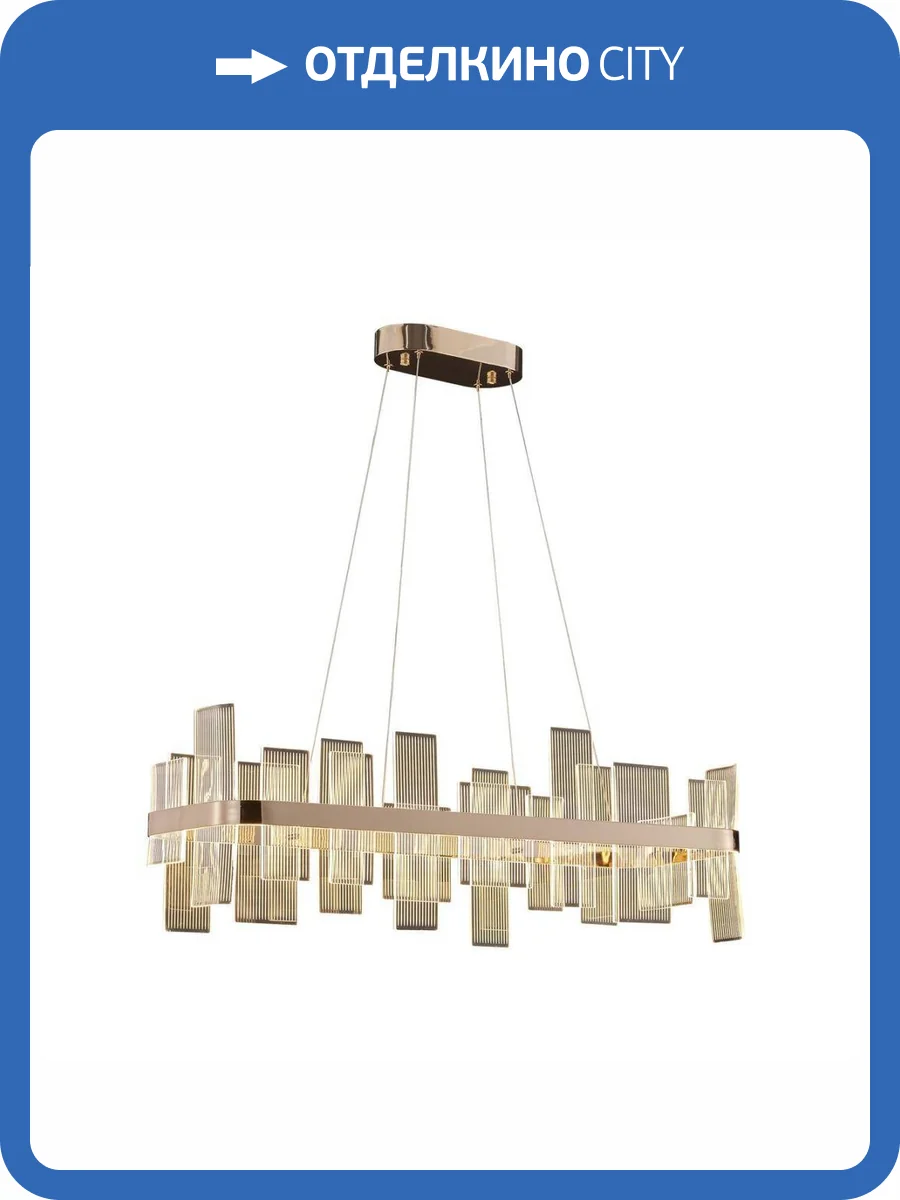 Подвесной светодиодный светильник Kink Light Эстела 08033-90,33 фото 3