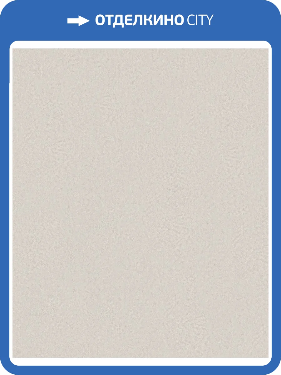 Обои Marburg Aura 35447 фото 2