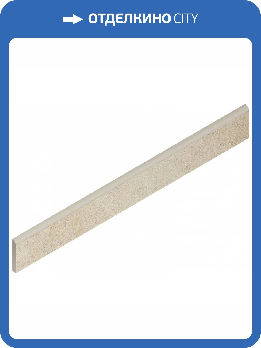 Плинтус Italon Миллениум 610130004069 Даст 7.2x60 фото 2