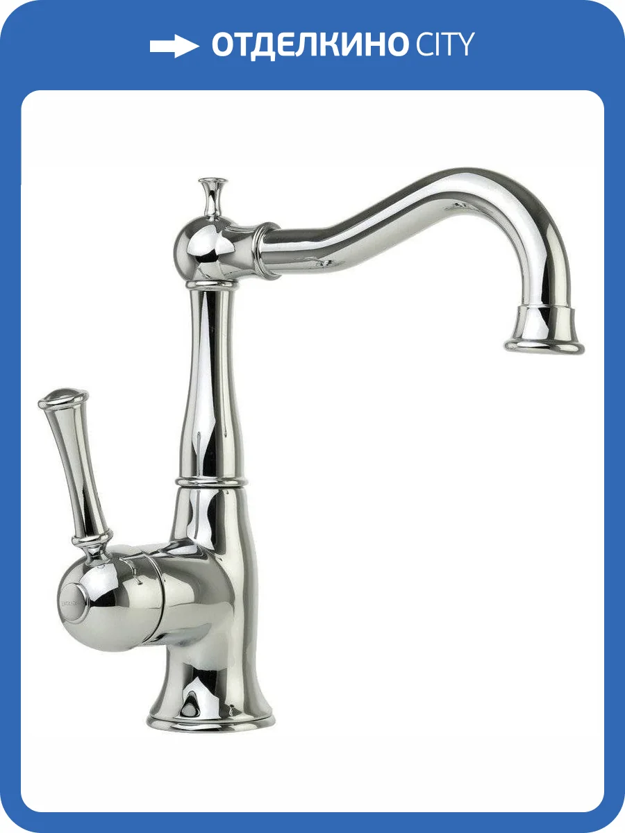Смеситель для раковины Migliore Dallas 18603 хром фото 3