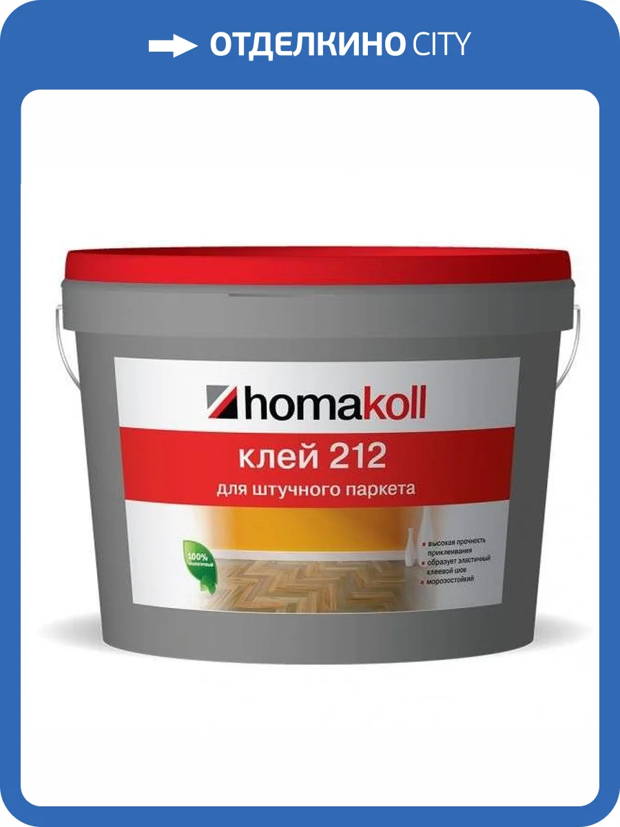 Клей для штучного паркета Homakoll 212 (14 кг) фото 2