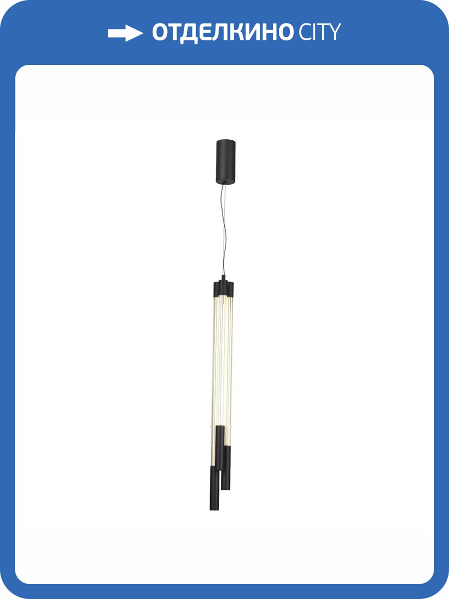 Подвесной светильник Odeon Light Anta 4393/30L фото 5