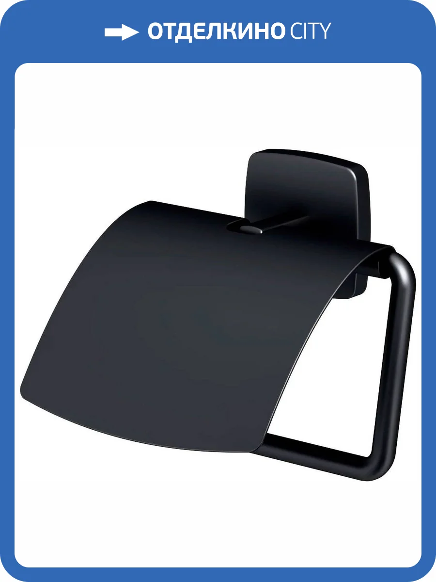 Держатель туалетной бумаги AM.PM Gem A90341422 фото 3