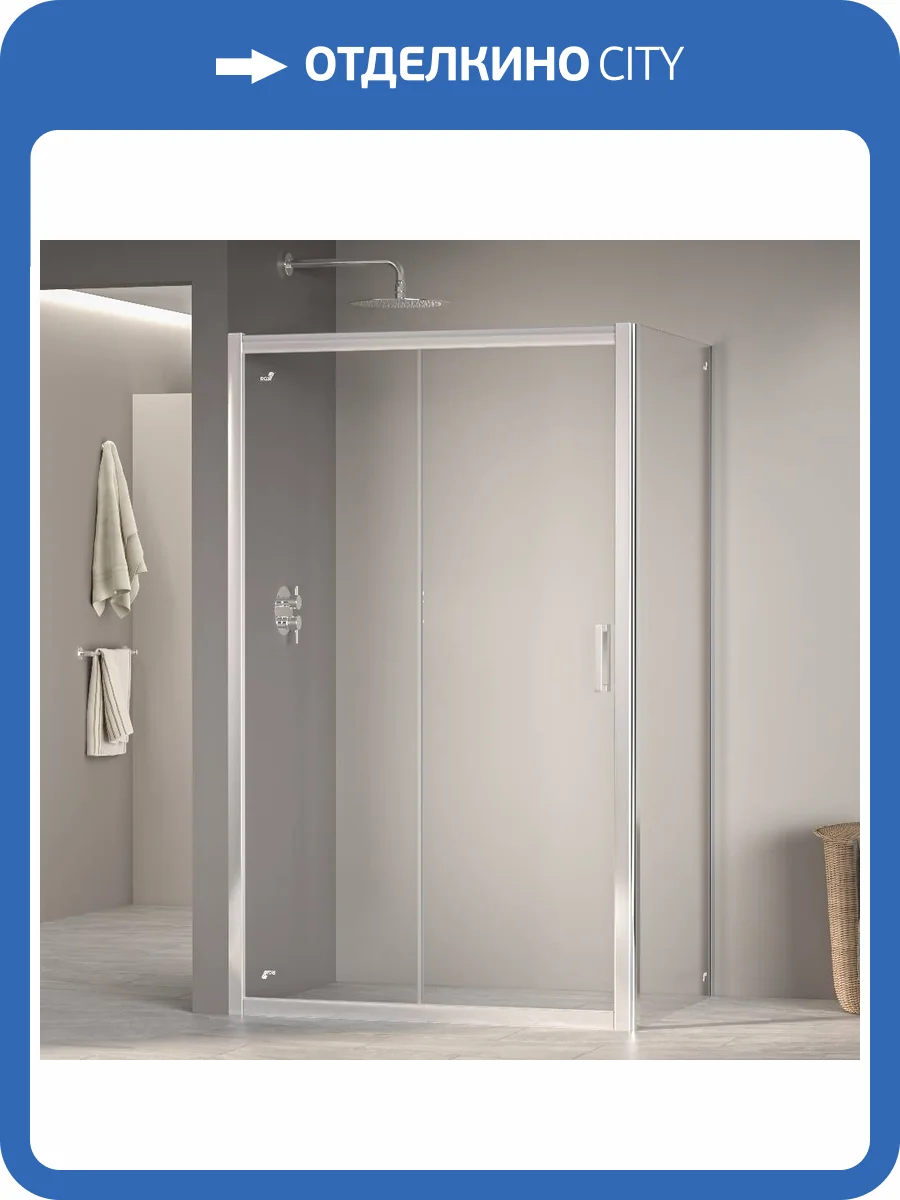 Душевой уголок RGW Passage PA-76 35087629-21 120x90x195 Стекло Матовое фото 5