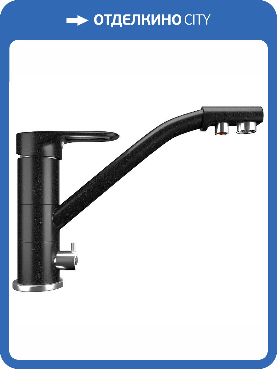 Смеситель для кухни Ulgran Classic U-010-344 фото 4