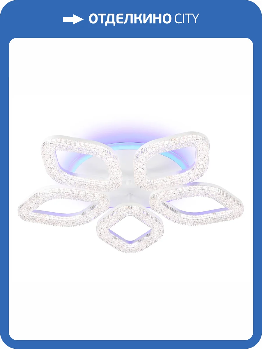 Потолочный светодиодный светильник Ambrella light Acrylica FA3925 фото 7