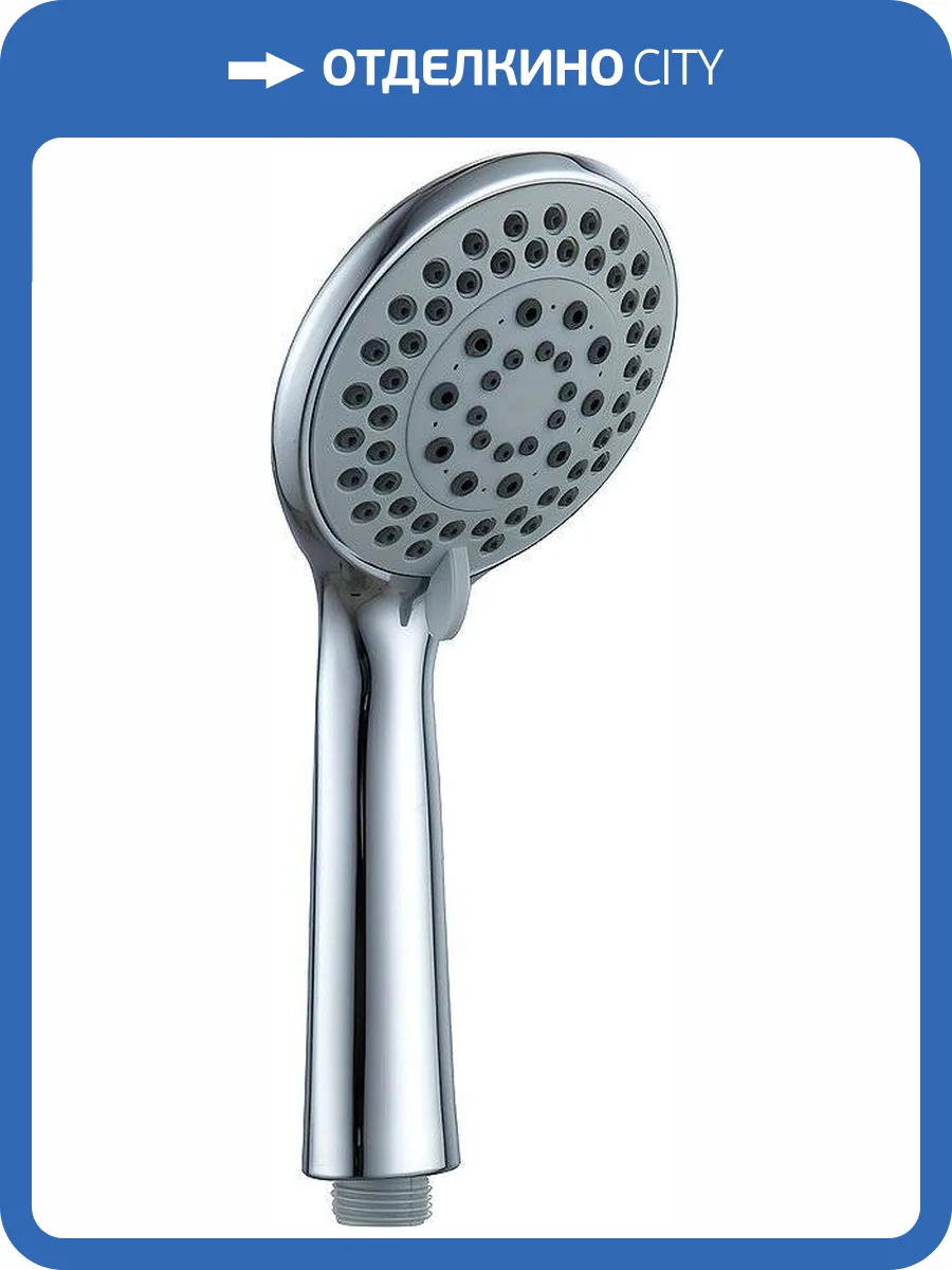 Лейка для душа Haiba HB27 фото 2