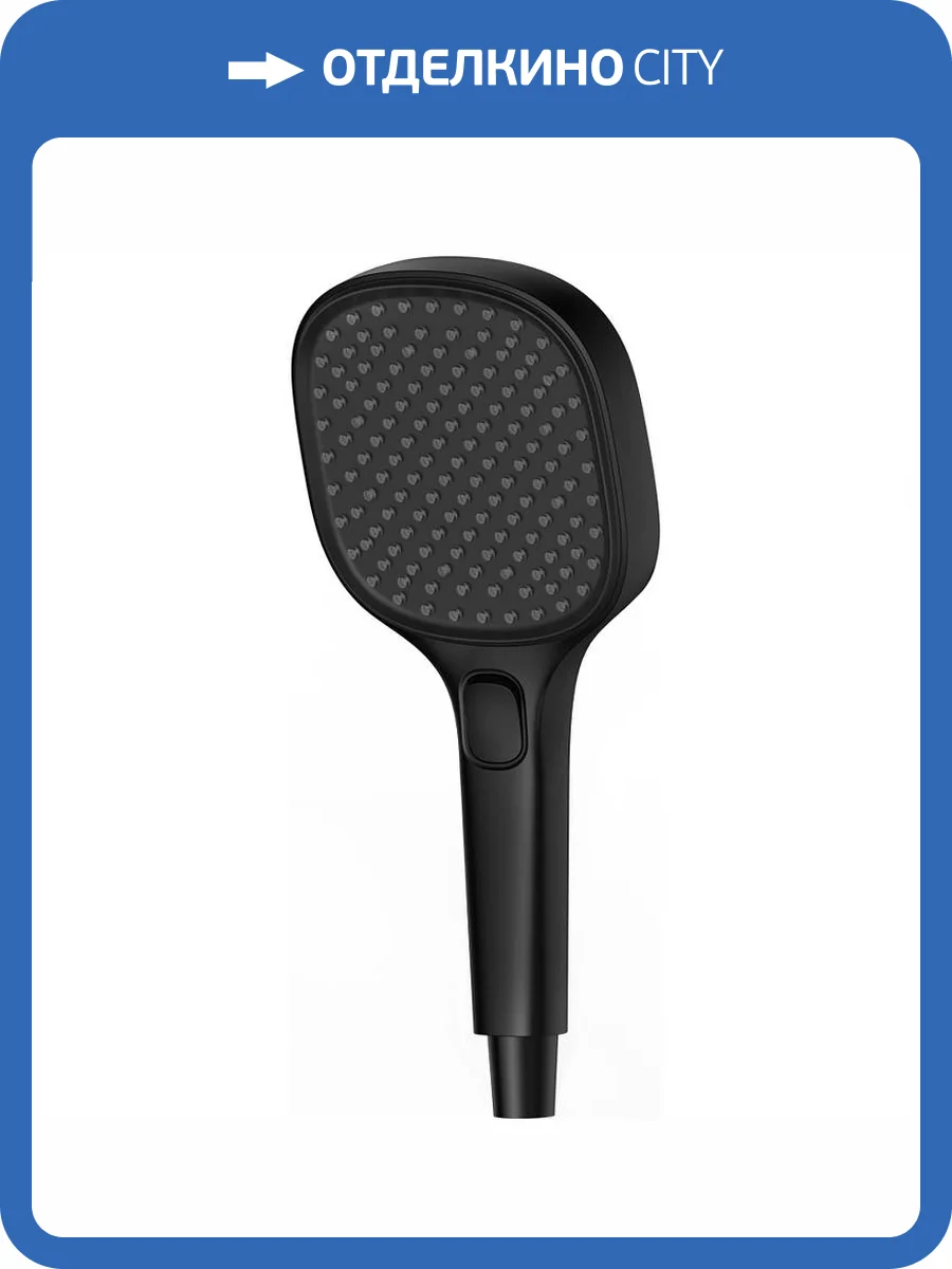 Лейка для душа Raglo R450.51.06 черная фото 3