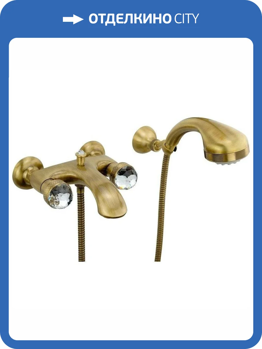 Смеситель для ванны Migliore Axo Swarovski 18476 бронза фото 3