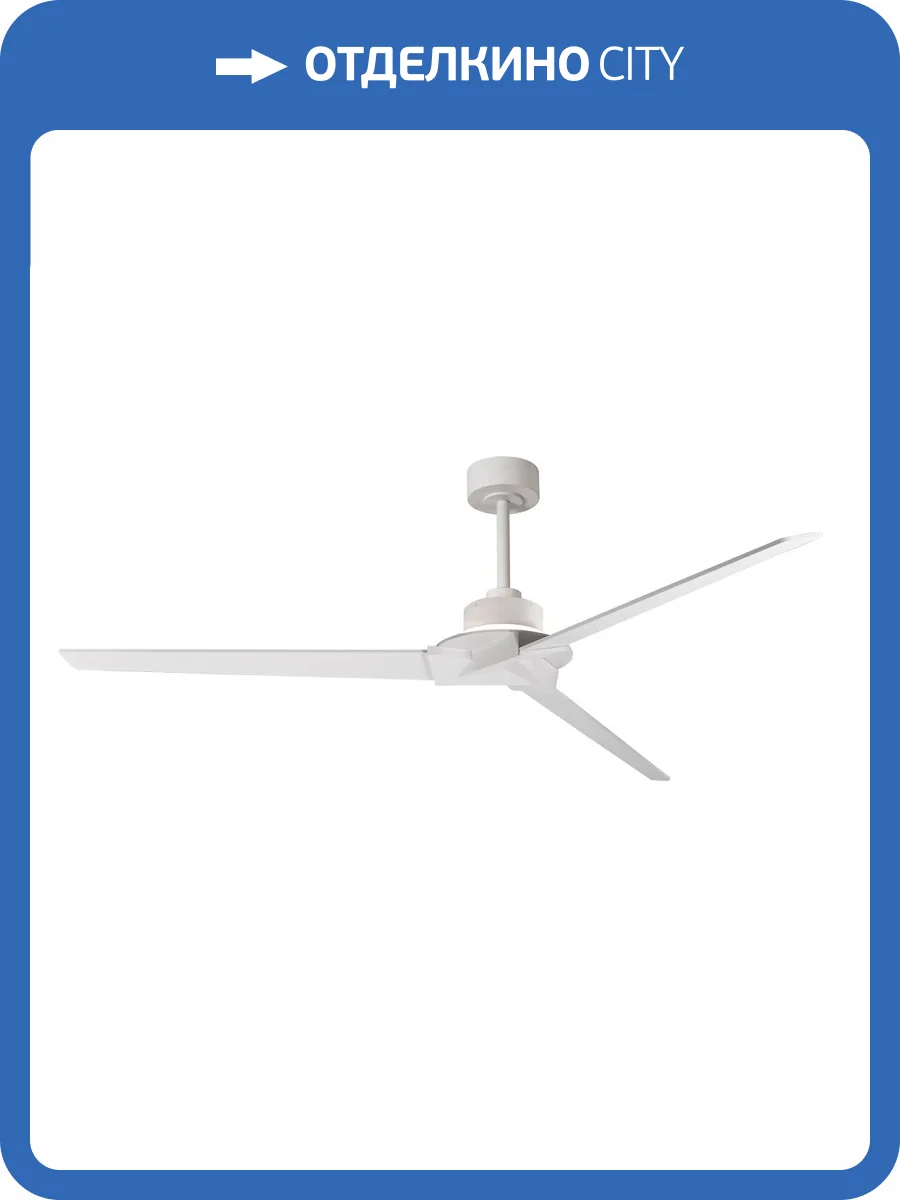 Потолочная люстра-вентилятор Mantra Brisa 8726 фото 4